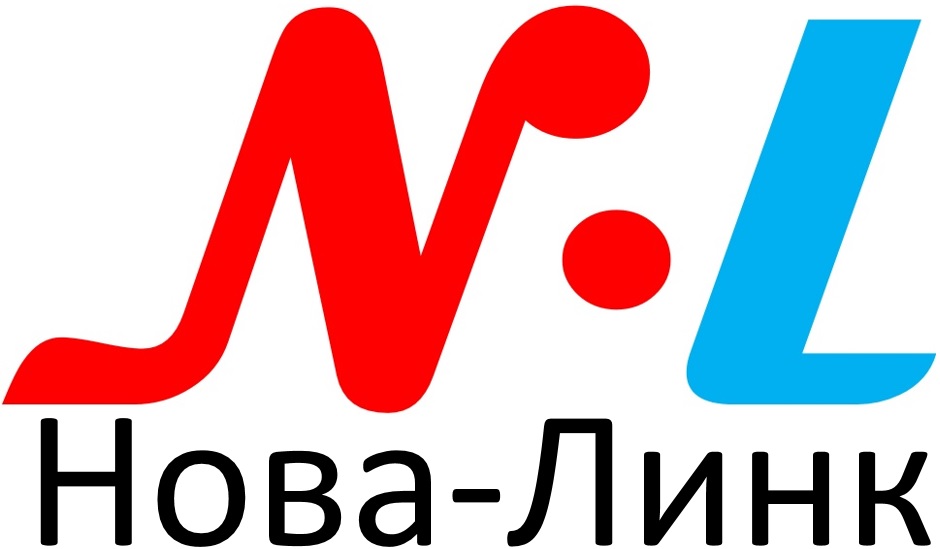Нова-Линк Нова-Линк